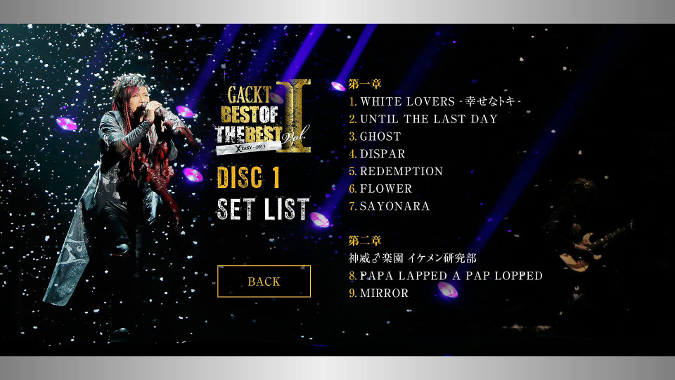 GACKT 神威楽斗 – BEST OF THE BEST I GACKT STORE限定 COMPLETE BOX (2014) 1080P蓝光原盘 [6BD BDISO 137.1G]Blu-ray、Blu-ray、摇滚演唱会、日本演唱会、蓝光演唱会14