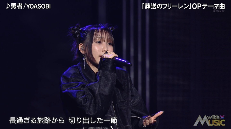 with MUSIC (NTV 2024.03.30) [HDTV 1080P 11.3G]