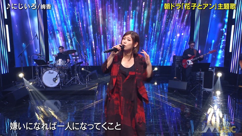 with MUSIC (NTV 2024.05.11) [HDTV 1080P 11.4G]