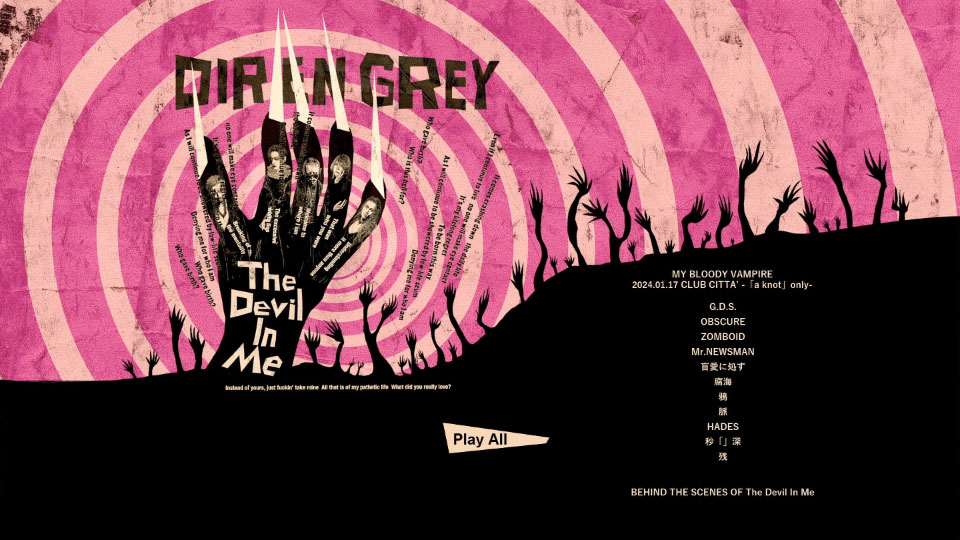 DIR EN GREY 灰色银币 – The Devil In Me [完全生産限定盤] (2024) 1080P蓝光原盘 [CD+BD BDISO 20.2G]Blu-ray、Blu-ray、摇滚演唱会、日本演唱会、蓝光演唱会12