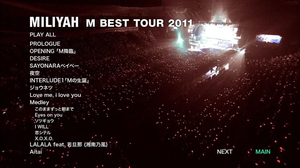 加藤ミリヤ – M BEST Tour 2011 (2012) 1080P蓝光原盘 [BDISO 43.2G]Blu-ray、日本演唱会、蓝光演唱会12