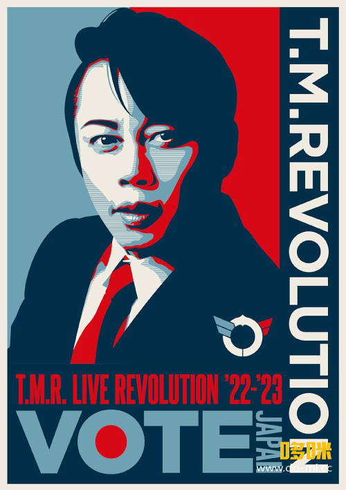 T.M.Revolution – T.M.R. LIVE REVOLUTION ′22-′23 -VOTE JAPAN- [初回生産限定盤] (2023) 1080P蓝光原盘 [BDISO 38.7G]