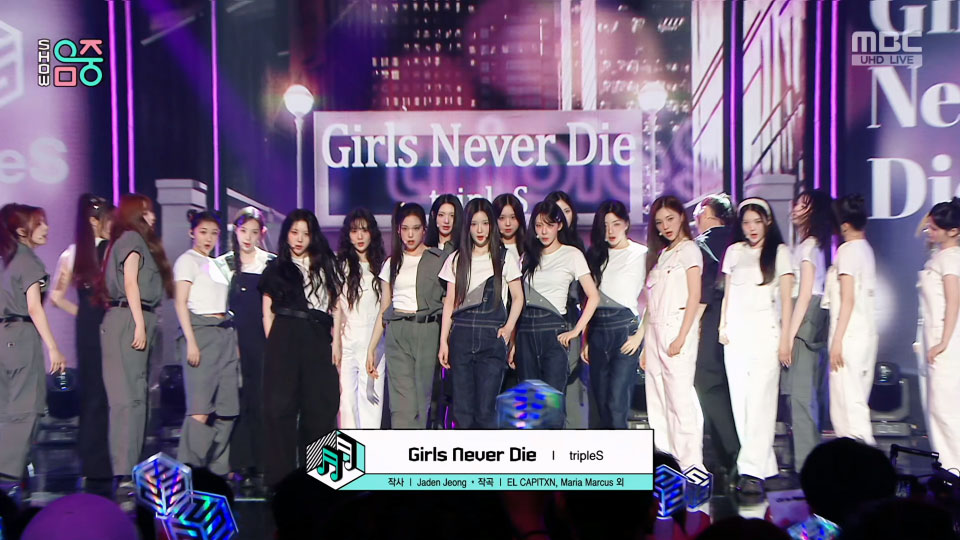[4K60P] tripleS – Girls Never Die (Music Core MBC 20240518) [UHDTV 2160P 1.15G]