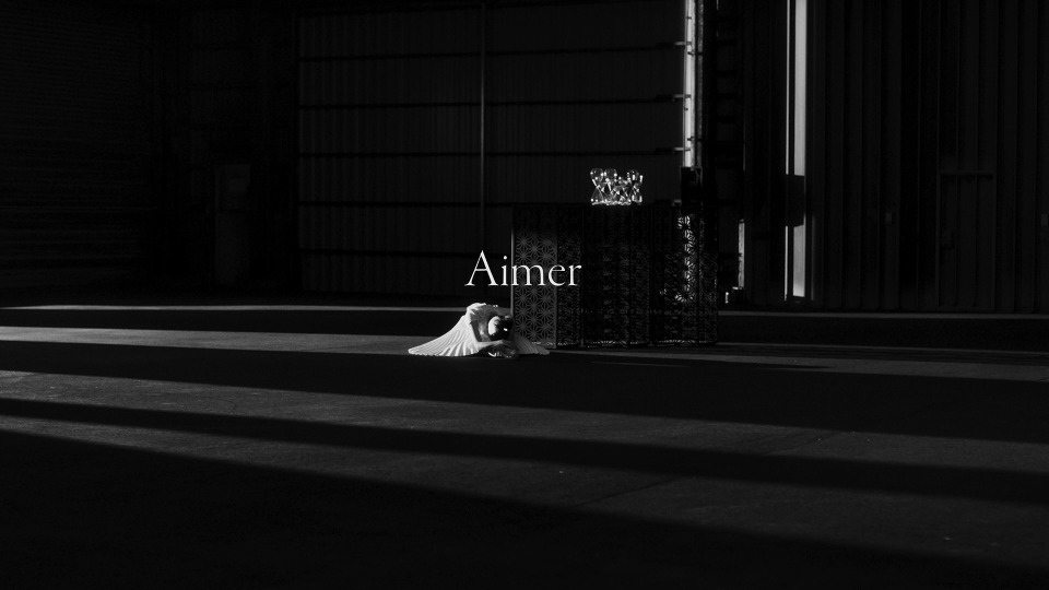 Aimer – 白色蜉蝣 (官方MV) [蓝光提取] [1080P 911M]