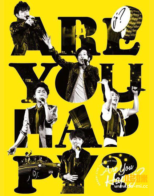 嵐 – ARASHI LIVE TOUR 2016-2017 Are You Happy (2017) 1080P蓝光原盘 [2BD BDISO 50.8G]