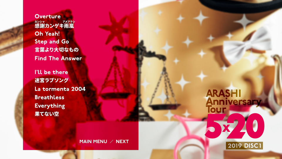 嵐 – ARASHI Anniversary Tour 5 x 20 [初回限定盤] (2020) 1080P蓝光原盘 [2BD BDISO 73.9G]Blu-ray、日本演唱会、蓝光合购区、蓝光演唱会14
