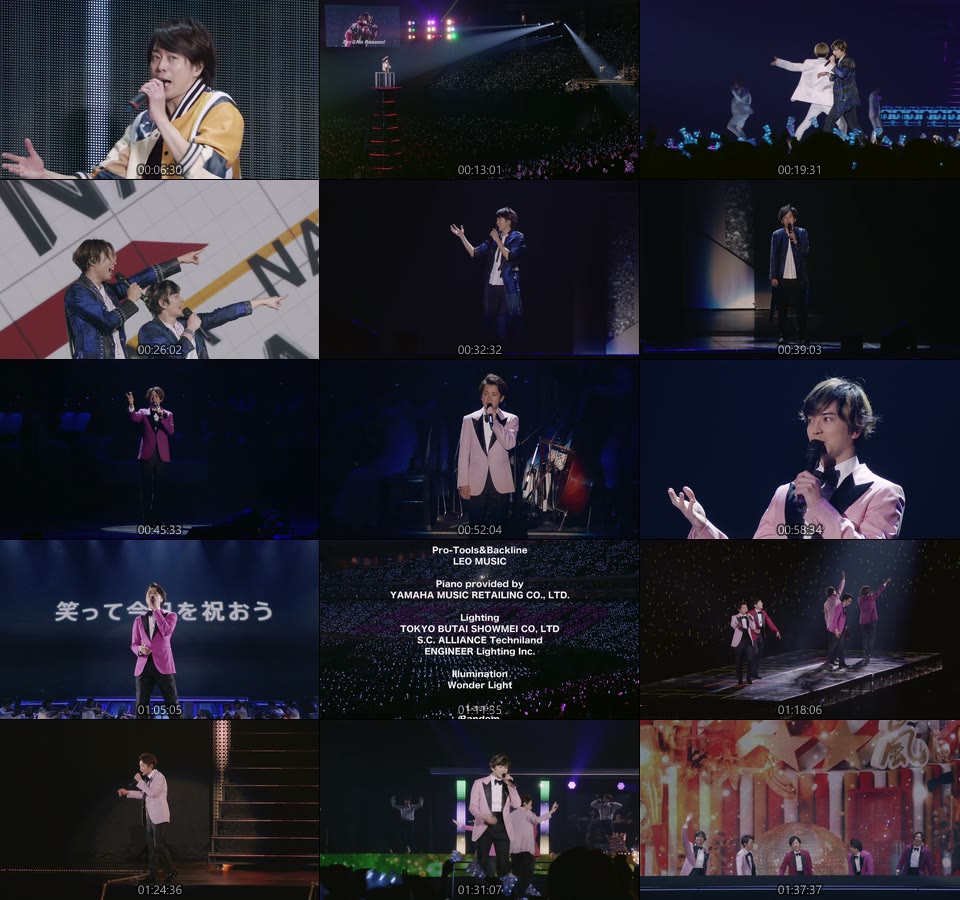 嵐 – ARASHI Anniversary Tour 5 x 20 [初回限定盤] (2020) 1080P蓝光原盘 [2BD BDISO 73.9G]Blu-ray、日本演唱会、蓝光合购区、蓝光演唱会20