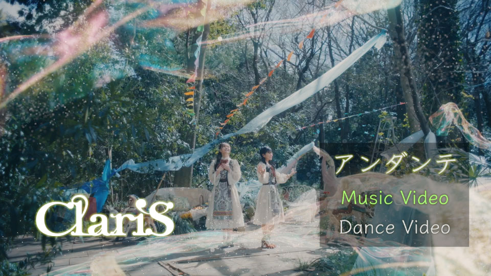 ClariS – アンダンテ [初回生産限定盤] (2024) 1080P蓝光原盘 [CD+BD BDISO 2.3G]Blu-ray、日本演唱会、蓝光演唱会2