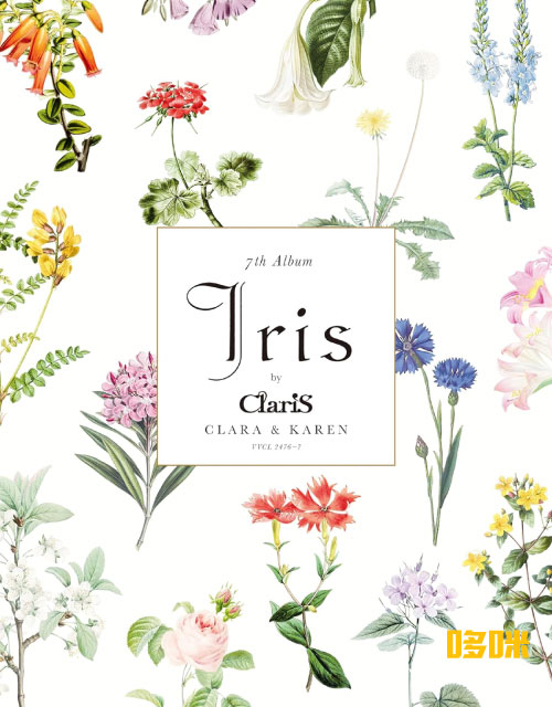 ClariS – Iris [初回生産限定盤] (2024) 1080P蓝光原盘 [CD+BD BDISO 7.7G]