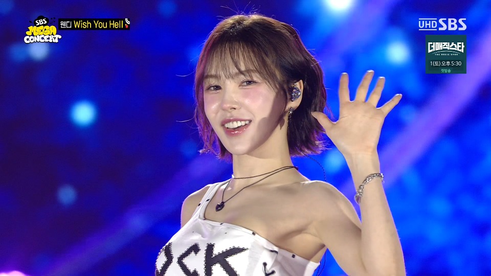 [4K60P] Wendy – Wish You Hell + Best Ever (Mega Concert SBS 20240529) [UHDTV 2160P 2.35G]