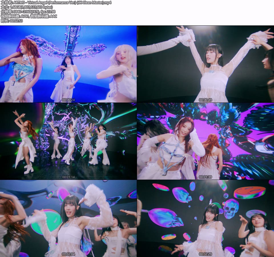 [4K] ARTMS – Virtual Angel (Performance Ver.) (无标版本 Clean Master) (官方MV) [2160P 1.68G]4K MV、Master、韩国MV、高清MV2