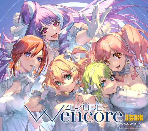 Walküre (ワルキューレ) – W encore [初回限定盤] (2023) 1080P蓝光原盘 [3CD+BD BDISO 25.6G]