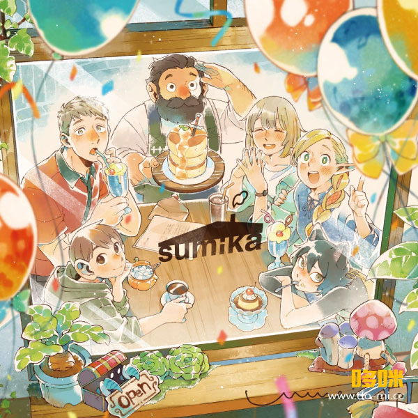 sumika – Unmei e.p [初回生産限定盤+期間生産限定盤] (2024) 1080P蓝光原盘 [2CD+2BD BDISO 17.6G]