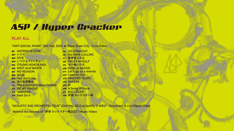 ASP – Hyper Cracker [初回生産限定盤] (2022) 1080P蓝光原盘 [CD+BD BDISO 40.4G]Blu-ray、日本演唱会、蓝光演唱会12