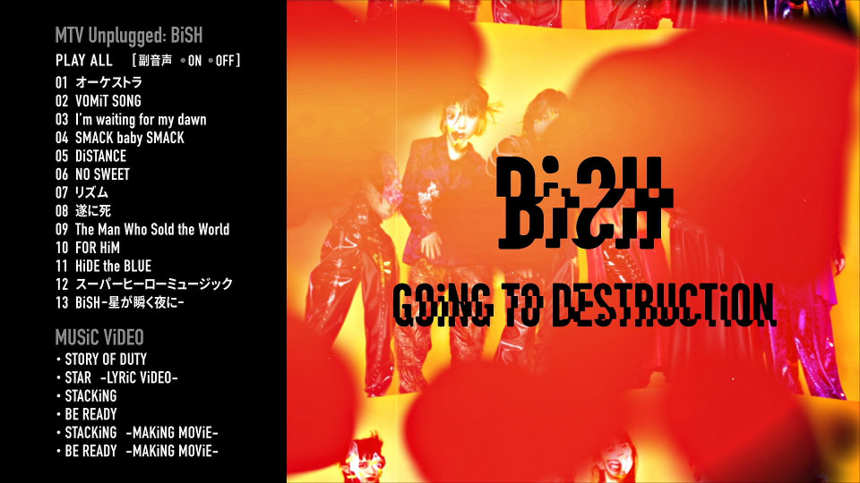 BiSH – BiSH GOiNG TO DESTRUCTiON + MTV Unplugged [初回生産限定盤] (2021) 1080P蓝光原盘 [BDISO 30.1G]Blu-ray、日本演唱会、蓝光合购区、蓝光演唱会14