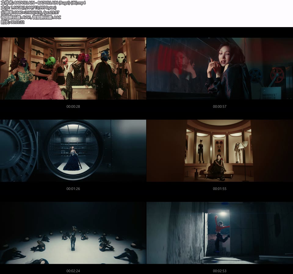 [4K] BADVILLAIN – BADVILLAIN (Bugs!) (官方MV) [2160P 1.16G]4K MV、Master、韩国MV、高清MV2