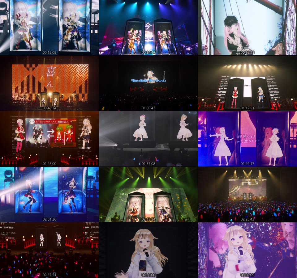 HIMEHINA – HIMEHINA LIVE 2023「提灯暗航、夏をゆく」Blu-ray (2024) 1080P蓝光原盘 [BDISO 39.7G]Blu-ray、日本演唱会、蓝光演唱会14