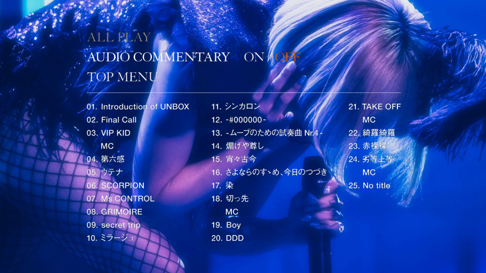 Reol – Reol Oneman Live 2023/24 UNBOX black (2024) 1080P蓝光原盘 [BDISO 42.7G]Blu-ray、推荐演唱会、日本演唱会、蓝光演唱会12