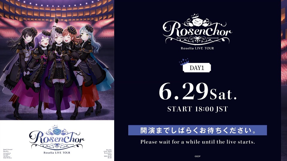 Roselia LIVE TOUR「Rosenchor」東京公演 -Final- (2024) 1080P WEB [MP4 12.9G]