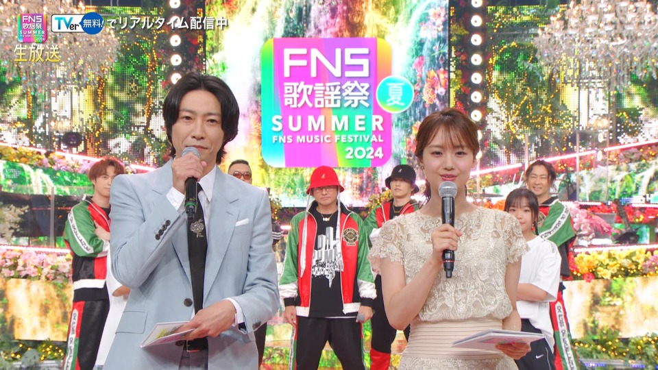 FNS歌謡祭 2024 夏 (Fuji TV 2024.07.03) 1080P HDTV [TS 19.9G]HDTV、HDTV日本、HDTV演唱会、推荐演唱会、日本演唱会、蓝光演唱会2