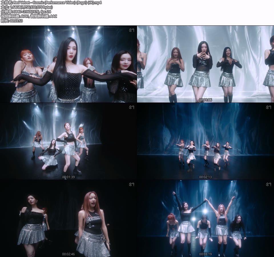 [4K] Red Velvet – Cosmic (Performance Video) (Bugs!) (官方MV) [2160P 1.64G]4K MV、Master、韩国MV、高清MV2