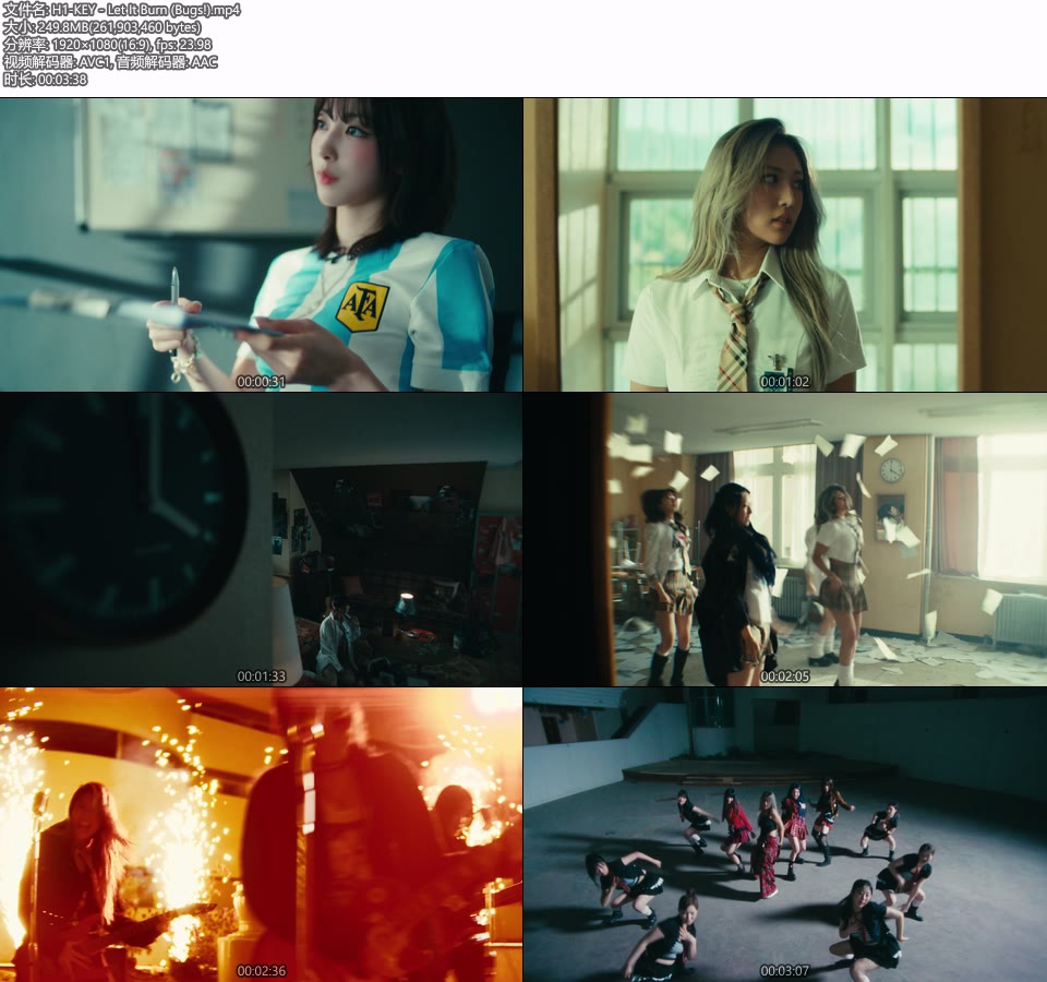 H1-KEY – Let It Burn (Bugs!) (官方MV) [1080P 250M]Master、韩国MV、高清MV2