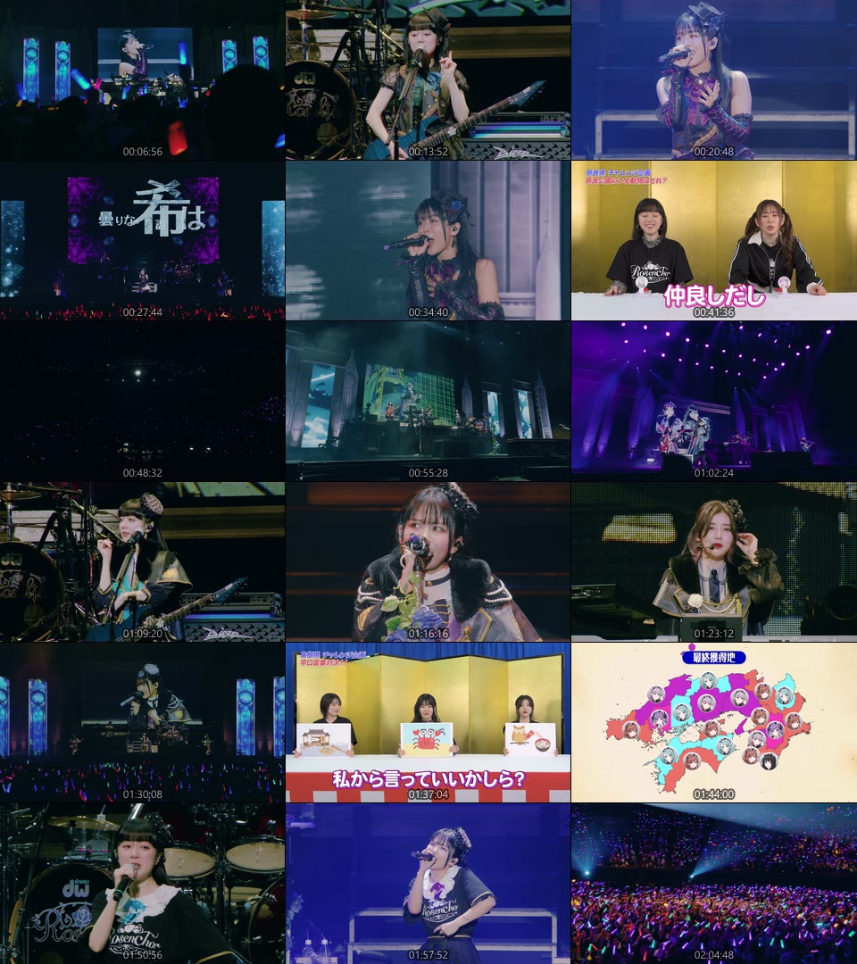 BanG Dream! Roselia LIVE TOUR「Rosenchor」大阪特別公演 DAY+DAY2 (2024) 1080P蓝光原盘 [CD+2BD BDISO 44.6G]Blu-ray、推荐演唱会、日本演唱会、蓝光演唱会22