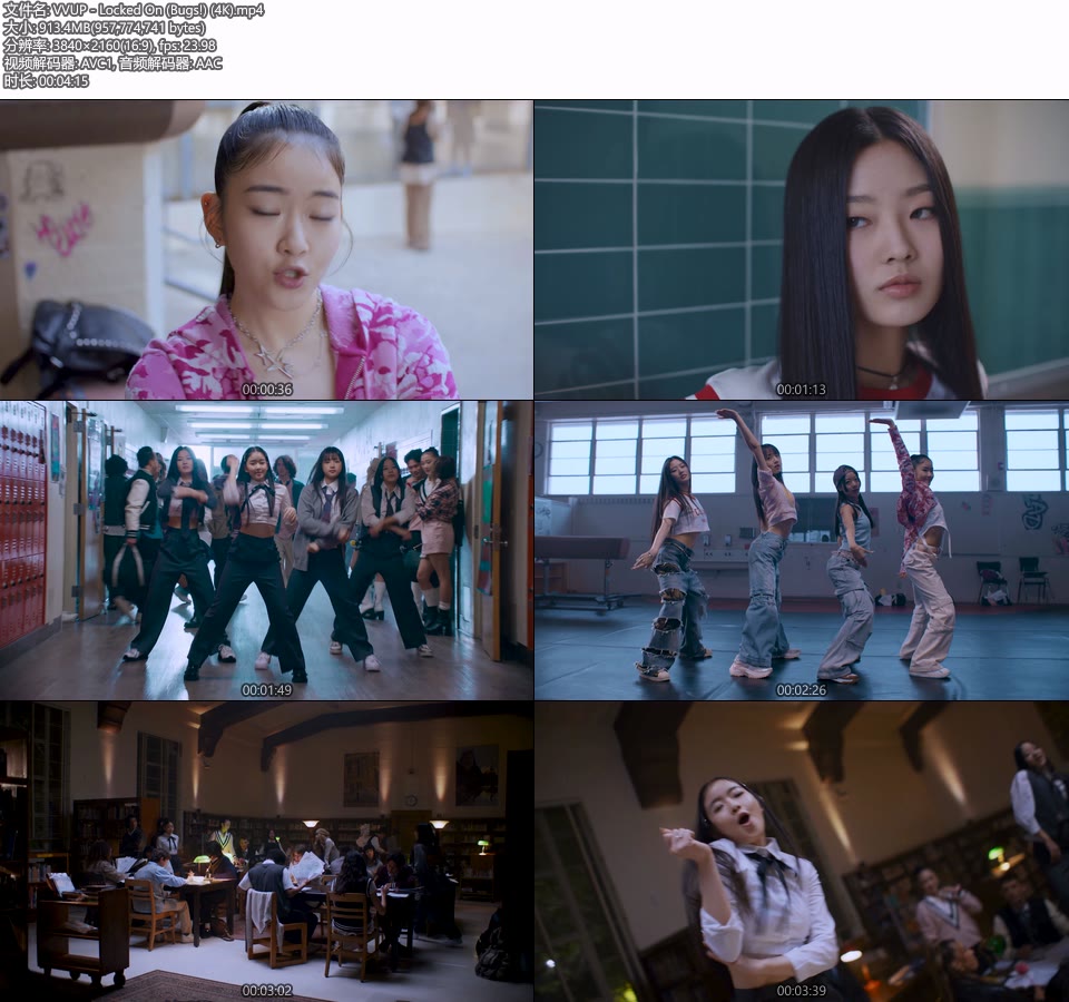 [4K] VVUP – Locked On (Bugs!) (官方MV) [2160P 913M]4K MV、Master、韩国MV、高清MV2