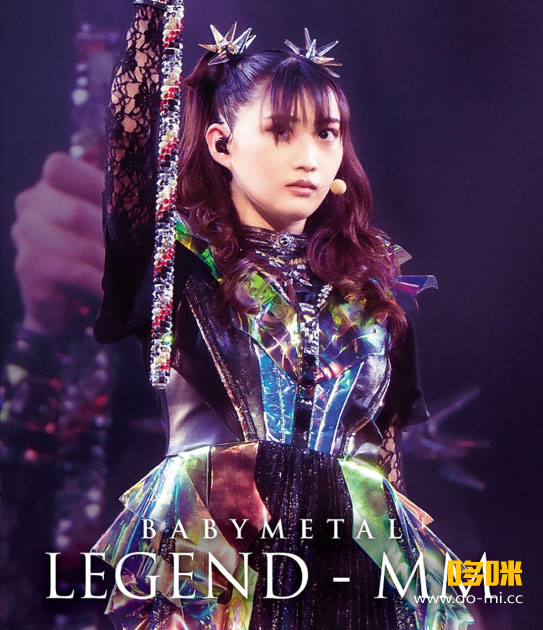 BABYMETAL – BABYMETAL WORLD TOUR 2023 – 2024 LEGEND – MM (2024) 1080P蓝光原盘 [2BD BDISO 58.3G]