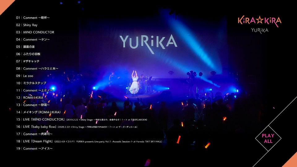 YURiKA – KiRA☆KiRA [初回生産限定盤] (2022) 1080P蓝光原盘 [CD+BD BDISO 23.2G]Blu-ray、日本演唱会、蓝光演唱会12