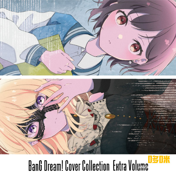 MyGO!!!!!, Ave Mujica – BanG Dream! Cover Collection Extra Volume [Blu-ray付生産限定盤] (2024) 1080P蓝光原盘 [CD+BD BDISO 7.3G]