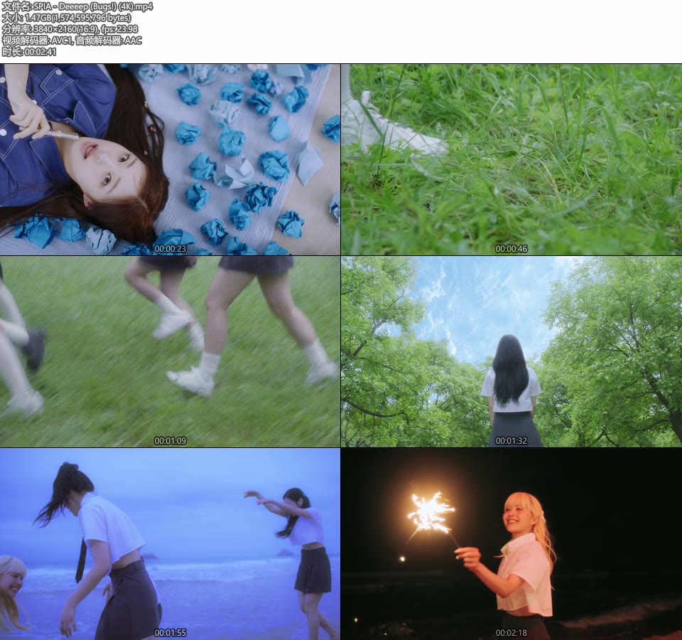 [4K] SPIA – Deeeep (Bugs!) (官方MV) [2160P 1.47G]4K MV、Master、韩国MV、高清MV2