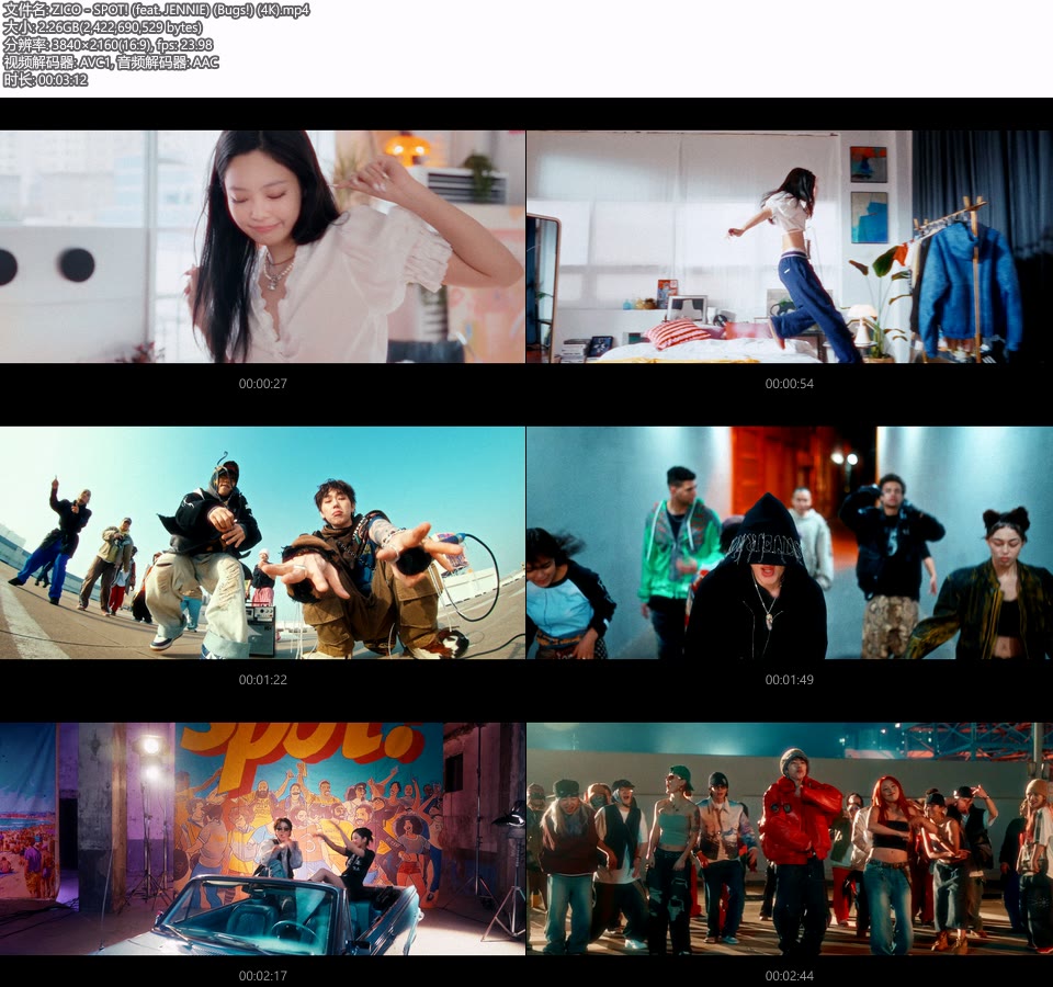 [4K] ZICO feat. JENNIE – SPOT! (Bugs!) (官方MV) [2160P 2.26G]4K MV、Master、韩国MV、高清MV2