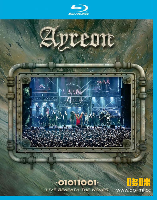 Ayreon 摇滚歌剧 – 01011001 : Live Beneath The Waves (2024) 1080P蓝光原盘 [BDMV 42.9G]