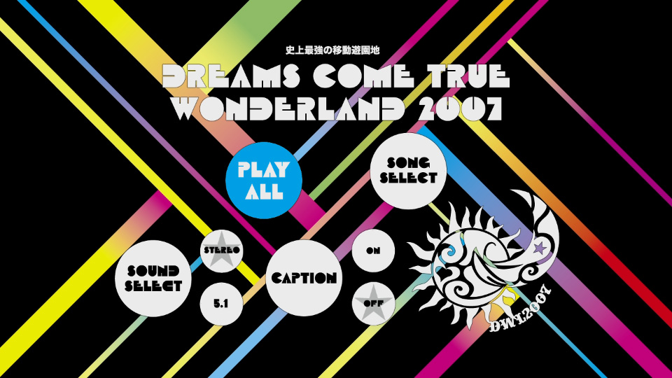 DREAMS COME TRUE – 史上最強の移動遊園地 DREAMS COME TRUE WONDERLAND 2007 (2008) 1080P蓝光原盘 [BDISO 41.2G]Blu-ray、日本演唱会、蓝光演唱会10