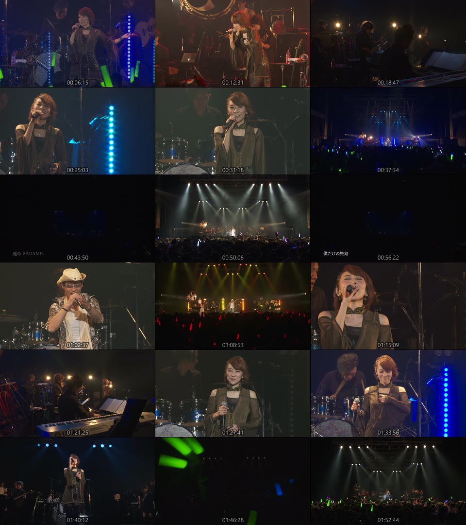 Suara 巽明子 – うたわれるもの SUPER LIVE 2016 (2017) 1080P蓝光原盘 [BDISO 40.3G]Blu-ray、日本演唱会、蓝光演唱会16