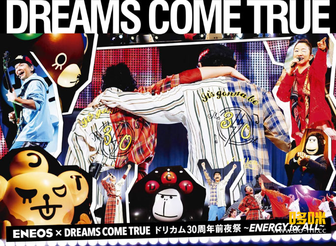 DREAMS COME TRUE – ENEOS x DREAMS COME TRUE ドリカム30周年前夜祭～ENERGY for ALL～(2019) 1080P蓝光原盘 [BDISO 33.8G]