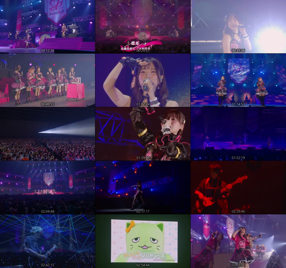 THE IDOLM@STER CINDERELLA GIRLS Shout out Live!!! (2024) 1080P蓝光原盘 [5BD+CD BDISO 198.9G]Blu-ray、日本演唱会、蓝光演唱会4