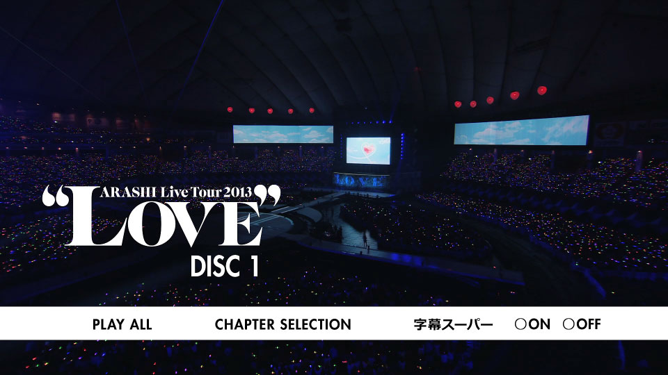 嵐 – ARASHI LIVE TOUR 2013 LOVE (2014) 1080P蓝光原盘 [2BD BDISO 62.1G]Blu-ray、日本演唱会、蓝光合购区、蓝光演唱会14