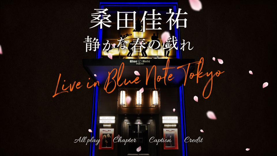 桑田佳祐 – 静かな春の戯れ～Live in Blue Note Tokyo～(2021) 1080P蓝光原盘 [CD+BD BDISO 37.7G]Blu-ray、日本演唱会、蓝光合购区、蓝光演唱会14