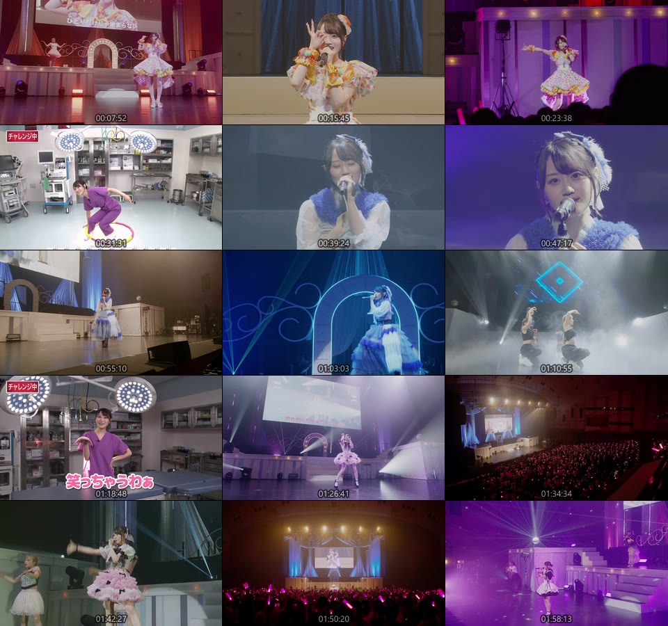 小倉唯 – 小倉唯 Memorial LIVE 2023～To the 11′ Eleven～(2023) 1080P蓝光原盘 [BDISO 41.6G]Blu-ray、日本演唱会、蓝光演唱会14