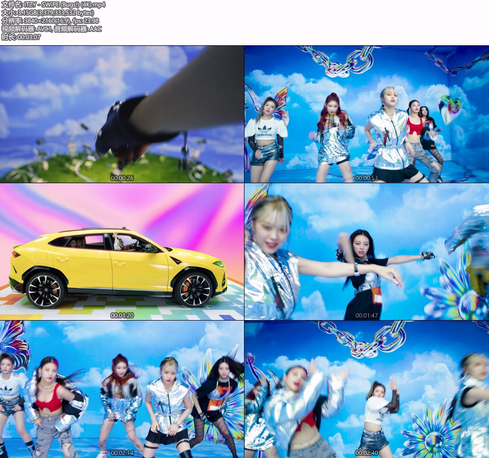 [4K] ITZY – SWIPE (Bugs!) (官方MV) [2160P 3.15G]4K MV、Master、韩国MV、高清MV2