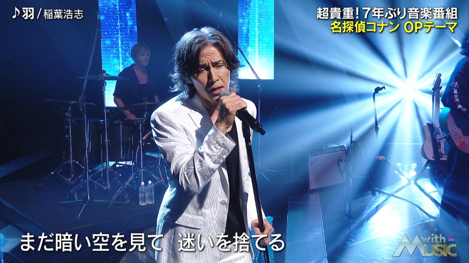 with MUSIC (NTV 2024.06.01) [HDTV 1080P 11.3G]