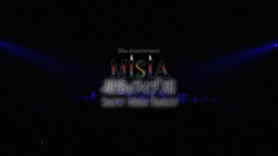 MISIA 米希亚 – 25th Anniversary MISIA 星空のライヴXII Starry Night Fantasy (2024) 1080P蓝光原盘 [2BD BDISO 61.1G]Blu-ray、推荐演唱会、日本演唱会、蓝光演唱会2