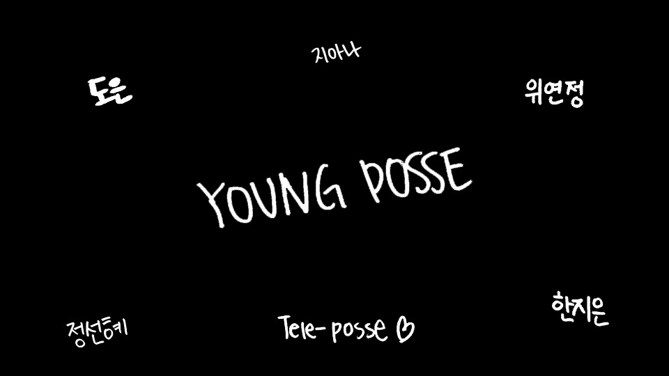 YOUNG POSSE – ROTY (Bugs!) (官方MV) [1080P 377M]