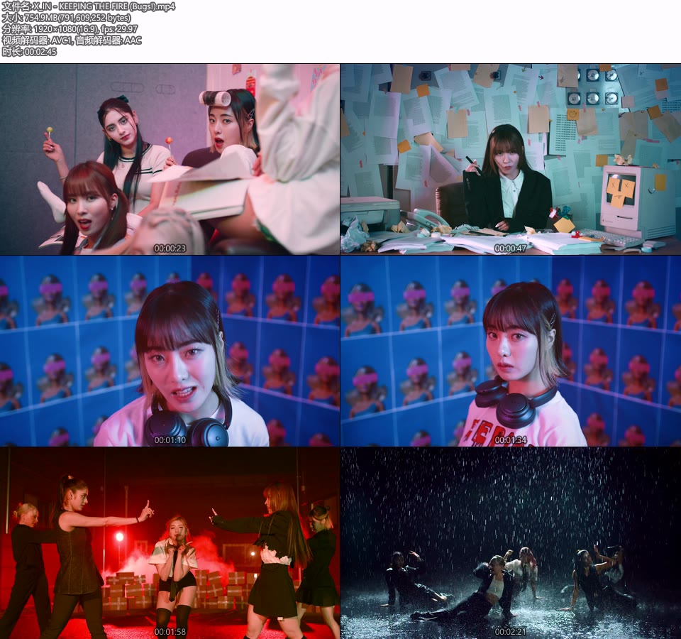 X:IN – KEEPING THE FIRE (Bugs!) (官方MV) [1080P 755M]Master、韩国MV、高清MV2