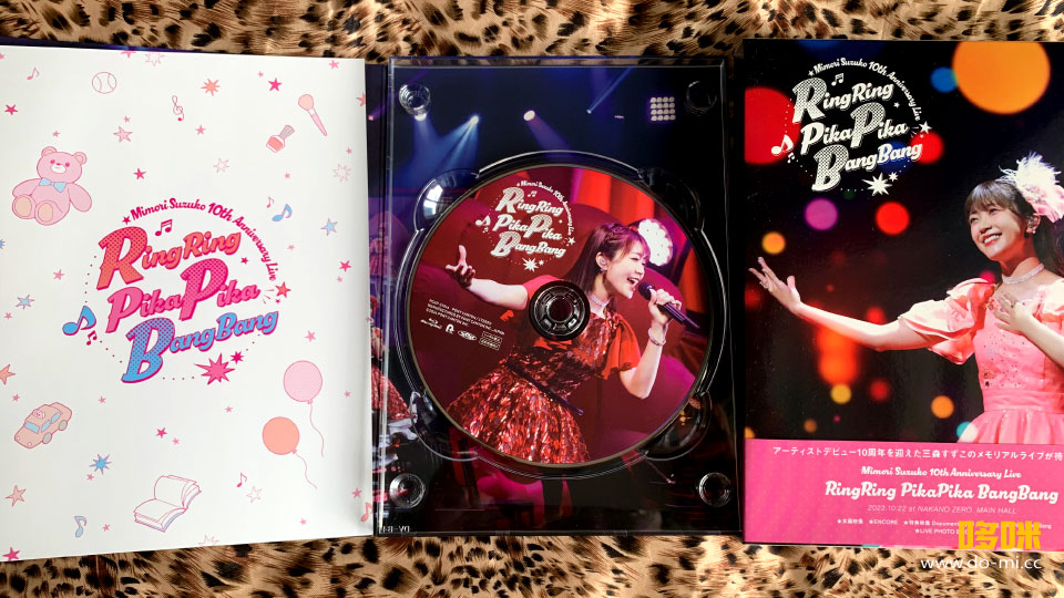 三森すずこ – Mimori Suzuko 10th Anniversary Live「RingRing PikaPika BangBang」(2024) 1080P蓝光原盘 [BDISO 39.3G]Blu-ray、推荐演唱会、日本演唱会、蓝光合购区、蓝光演唱会2