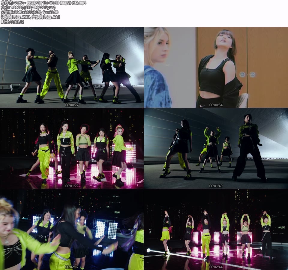 [4K] VCHA – Ready for the World (Bugs!) (官方MV) [2160P 1.84G]4K MV、Master、韩国MV、高清MV2