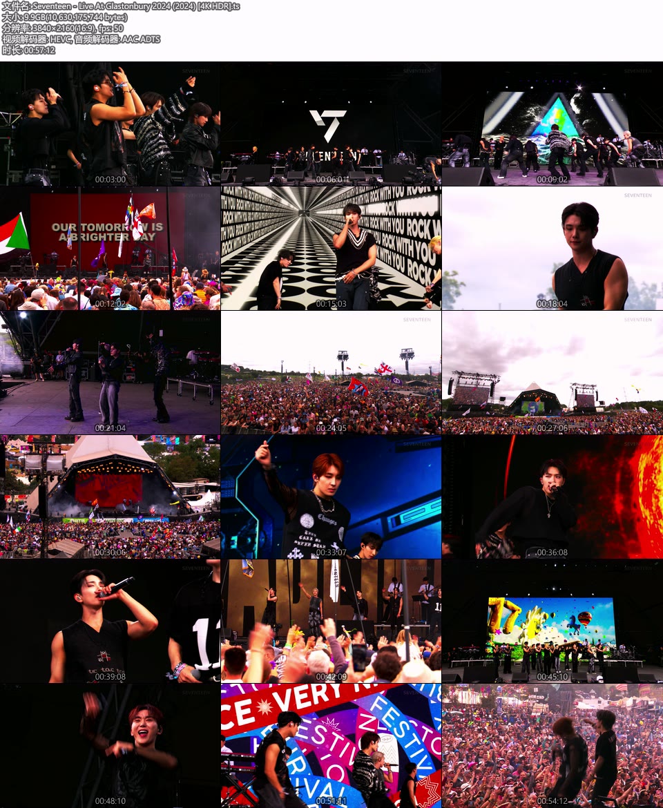 SEVENTEEN – Live At Glastonbury 2024 (2024) 2160P 4K HDR WEB [TS 9.9G]HDTV欧美、HDTV演唱会、HDTV韩国2