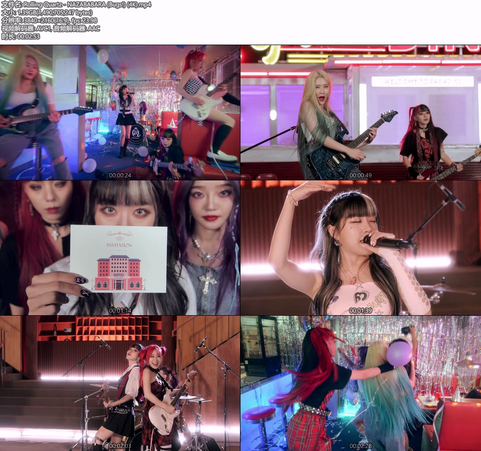 [4K] Rolling Quartz – NAZABABARA (Bugs!) (官方MV) [2160P 1.39G]4K MV、Master、韩国MV、高清MV2